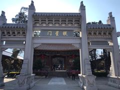-大理古城