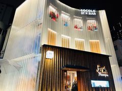 -南风(淮海街店)