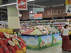 -物美综合超市(旧宫店)