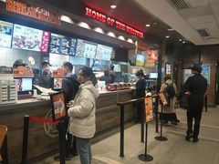 -汉堡王(兰州中心店)