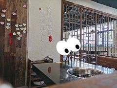 -重庆古老火锅