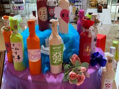 -北京张裕爱斐堡酒庄