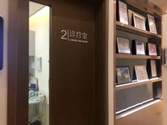 -固瑞齿科(国贸门诊店)