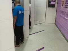 -中国光大银行(三亚分行营业部)