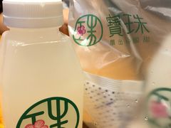 -宝珠奶酪(长宁金虹桥店)