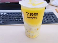 -7分甜(苏州中心店)