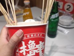 -状元虎.摇滚炒鸡.家常菜(义勇街店)