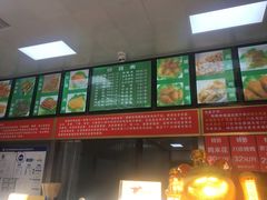 -新桥炸鸡店(中昂时代广场店)