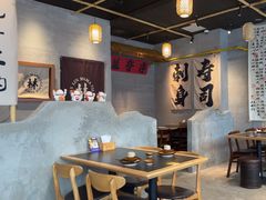 -林妈妈村·日式料理(宝山万达店)