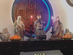 大堂-同得兴 Since·1995 传统苏式面馆(嘉馀坊店)