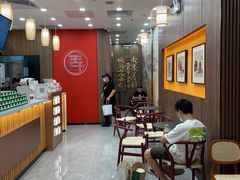 -茶话弄(北京密云万象汇店)