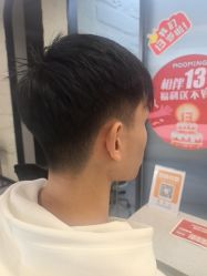 点击看大图 -慕名造型