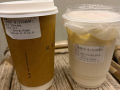 -风吟仟茶(河街店)