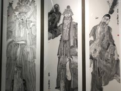 -南京书画院金陵美术馆