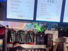 -红星美凯龙(上海沪南店)