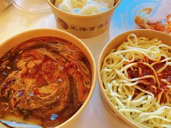 -王萍面皮(桃园二巷店)