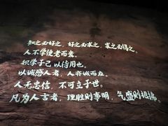 -重庆中国三峡博物馆(重庆博物馆)