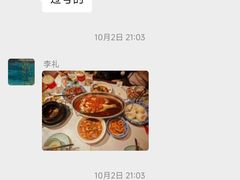 -回家吃饭·地道南昌菜(建德观总店)