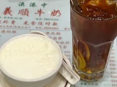 -义顺牛奶公司(新马路老店)