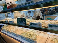面包甜点陈列柜-袁记云饺(鼓楼店)