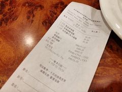 账单-凯宾美食廊Kempi Deli·凯宾斯基饭店(亮马桥路店)