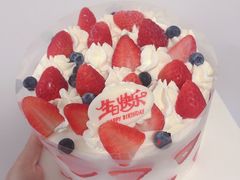 -八喜冰淇淋蛋糕(富国店)
