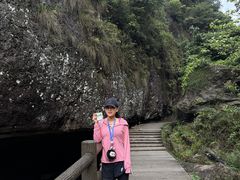 -雁荡山风景名胜区