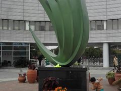 -白塘生态植物园