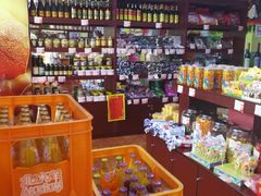 -百年义利(鲁谷东街店)