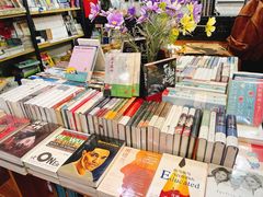 -福荫书店
