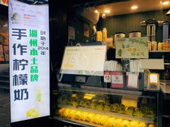-猫的魔法密林(衣裳街店)