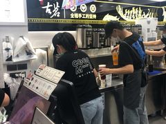-古茗(江北万达金街店)
