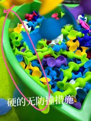 -莫莉幻想儿童乐园(北京顺义华联店)