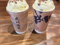 -成川茶店·潮汕工夫浓茶(万象店)