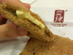 -亚坤(远东广场店)
