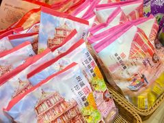 -钜记手信(大三巴街店)