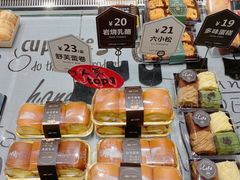 -红跑车(朝晖店)