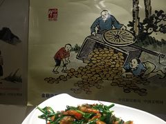 -宏记广东客家菜(丰汇店)