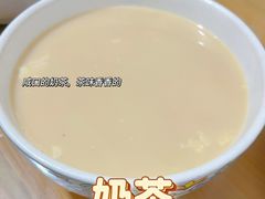 -努尔古丽奶茶