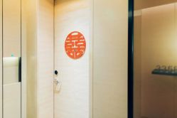 -苏州希尔顿酒店-宴会厅