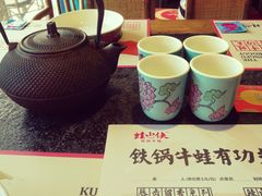 -蛙小侠(珠海华发商都店)