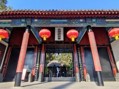 -保定直隶总督署博物馆