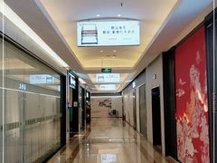 -红星美凯龙(北京北四环店)