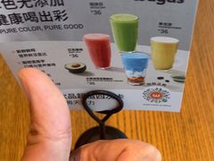 -Wagas沃歌斯(星荟中心店)