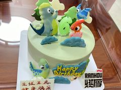 -燃厚蛋糕(卓展中信城店)