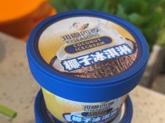 -润园四季椰子鸡火锅(海上世界店)