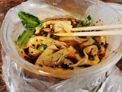 -车沾巷·重庆老味豌杂面