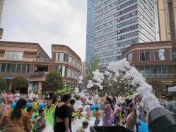 -孩子王(巴南万达广场店)