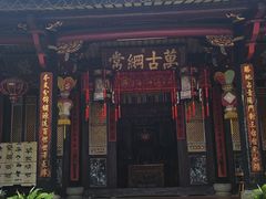 -晋江五店市传统文化旅游区