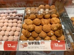 -東更道点心行(北京龙湖熙悦天街店)